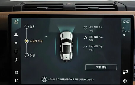 Land Rover Defender II, 2024 год, 12 015 000 рублей, 10 фотография