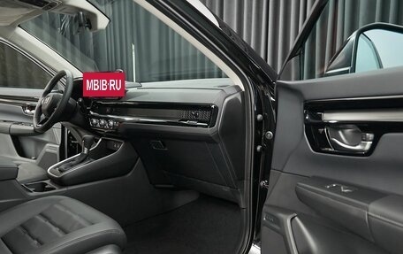 Honda CR-V, 2025 год, 4 580 000 рублей, 13 фотография