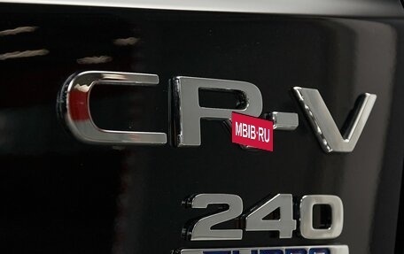 Honda CR-V, 2025 год, 4 580 000 рублей, 33 фотография