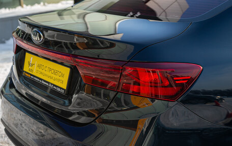 KIA K3, 2019 год, 1 498 000 рублей, 10 фотография