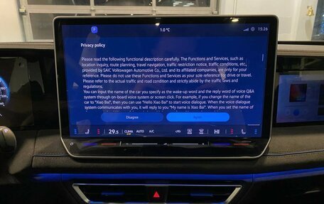 Volkswagen Tiguan, 2025 год, 5 089 000 рублей, 13 фотография