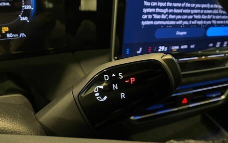 Volkswagen Tiguan, 2025 год, 5 089 000 рублей, 30 фотография