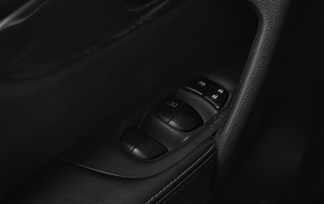 Nissan X-Trail, 2021 год, 2 345 000 рублей, 15 фотография