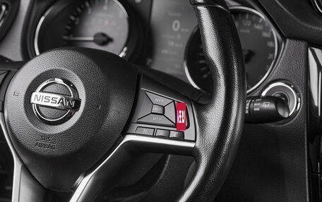 Nissan X-Trail, 2021 год, 2 345 000 рублей, 13 фотография