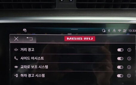 Audi A6, 2025 год, 6 765 000 рублей, 14 фотография