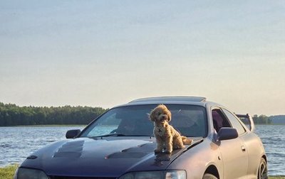 Toyota Curren, 1994 год, 699 999 рублей, 1 фотография