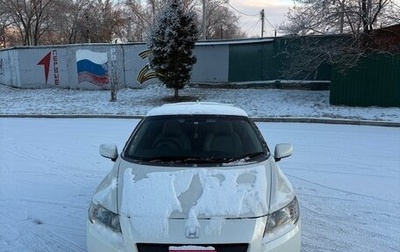 Honda CR-Z, 2010 год, 1 300 000 рублей, 1 фотография