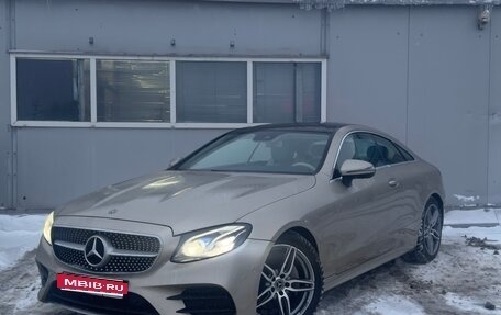 Mercedes-Benz E-Класс, 2018 год, 3 590 000 рублей, 1 фотография