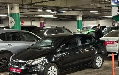 KIA Rio III рестайлинг, 2014 год, 580 000 рублей, 1 фотография