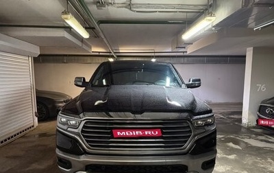 Rambler 1500, 2023 год, 10 300 000 рублей, 1 фотография