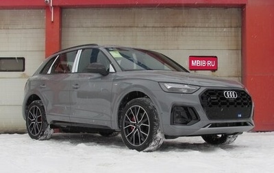 Audi Q5, 2025 год, 6 099 000 рублей, 1 фотография