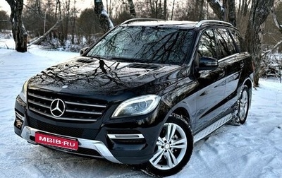 Mercedes-Benz M-Класс, 2014 год, 2 679 000 рублей, 1 фотография