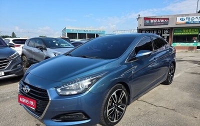 Hyundai i40 I рестайлинг, 2016 год, 1 290 000 рублей, 1 фотография