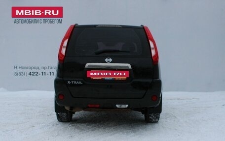 Nissan X-Trail, 2013 год, 1 309 000 рублей, 6 фотография