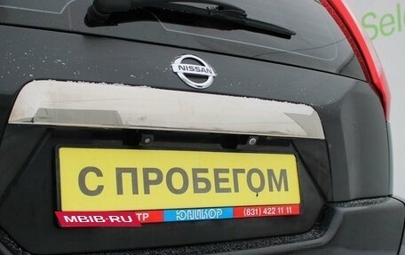 Nissan X-Trail, 2013 год, 1 309 000 рублей, 7 фотография