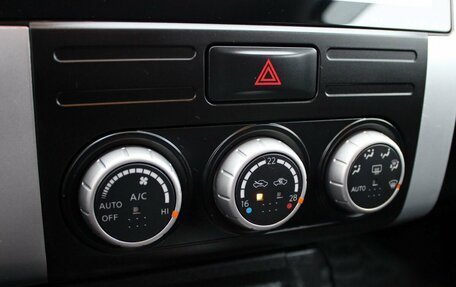 Nissan X-Trail, 2013 год, 1 309 000 рублей, 15 фотография