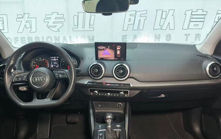 Audi Q2 I, 2022 год, 2 380 000 рублей, 4 фотография