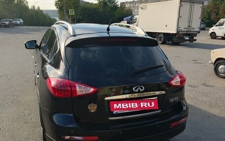 Infiniti QX50 I рестайлинг, 2013 год, 1 190 000 рублей, 3 фотография