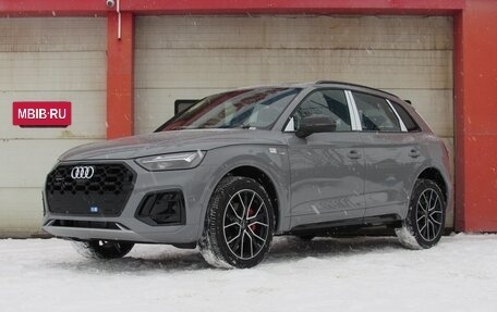 Audi Q5, 2025 год, 6 099 000 рублей, 5 фотография