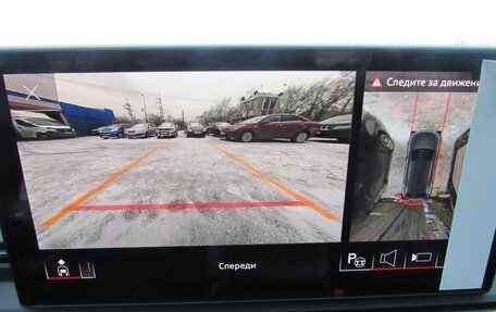 Audi Q5, 2025 год, 6 099 000 рублей, 12 фотография