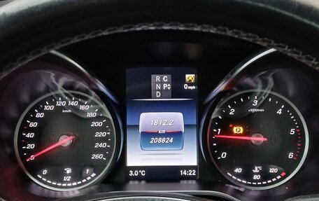 Mercedes-Benz V-Класс, 2020 год, 5 800 000 рублей, 12 фотография