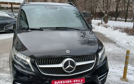 Mercedes-Benz V-Класс, 2020 год, 5 800 000 рублей, 13 фотография