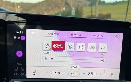 Volkswagen Golf VIII, 2021 год, 2 140 000 рублей, 11 фотография