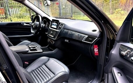 Mercedes-Benz M-Класс, 2014 год, 2 679 000 рублей, 14 фотография