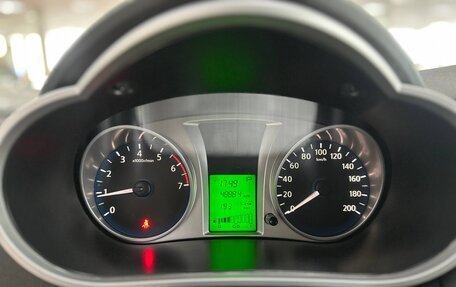 Datsun mi-DO, 2019 год, 599 990 рублей, 17 фотография