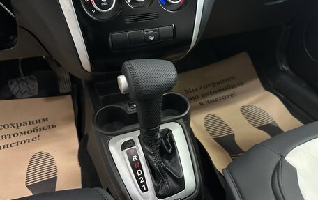 Datsun mi-DO, 2019 год, 599 990 рублей, 15 фотография