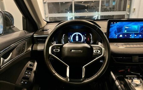 Haval Jolion, 2024 год, 2 290 000 рублей, 10 фотография