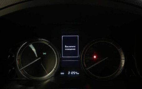 Lexus LX III, 2020 год, 12 899 000 рублей, 11 фотография