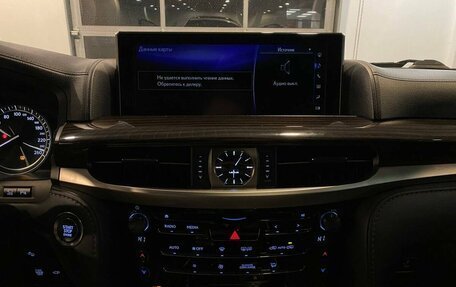 Lexus LX III, 2020 год, 12 899 000 рублей, 13 фотография