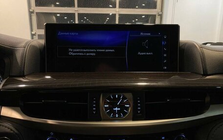 Lexus LX III, 2020 год, 12 899 000 рублей, 14 фотография