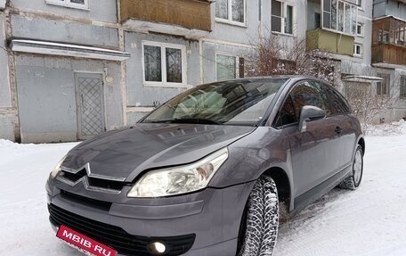 Citroen C4 II рестайлинг, 2005 год, 270 000 рублей, 3 фотография