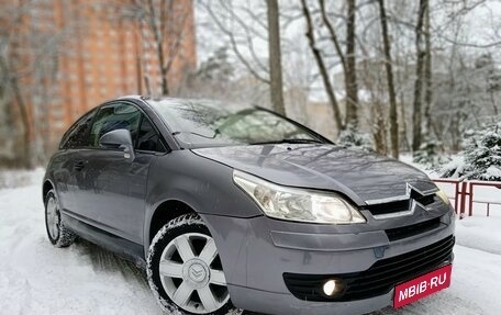 Citroen C4 II рестайлинг, 2005 год, 270 000 рублей, 1 фотография