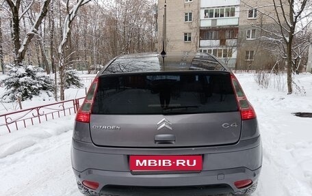 Citroen C4 II рестайлинг, 2005 год, 270 000 рублей, 5 фотография