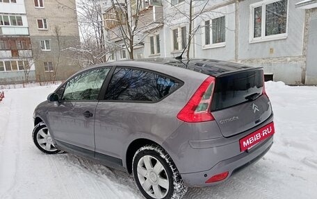 Citroen C4 II рестайлинг, 2005 год, 270 000 рублей, 4 фотография
