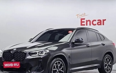 BMW X4, 2024 год, 7 650 000 рублей, 1 фотография