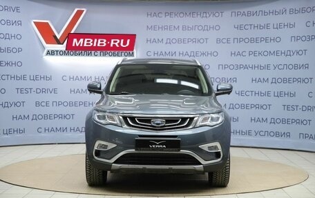 Geely Atlas I, 2020 год, 1 670 000 рублей, 1 фотография