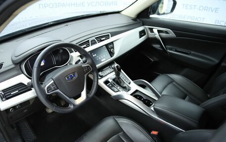 Geely Atlas I, 2020 год, 1 670 000 рублей, 7 фотография