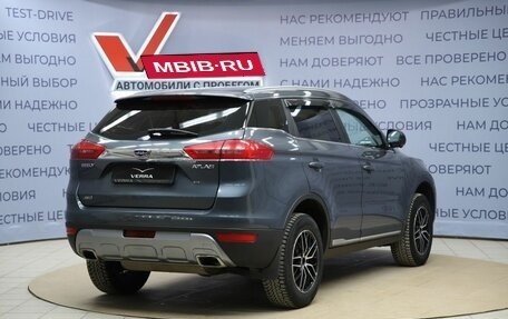 Geely Atlas I, 2020 год, 1 670 000 рублей, 6 фотография