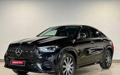 Mercedes-Benz GLE Coupe, 2024 год, 10 650 000 рублей, 1 фотография