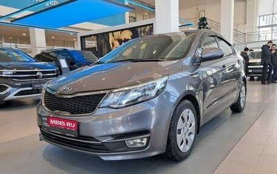 KIA Rio III рестайлинг, 2016 год, 1 147 000 рублей, 1 фотография