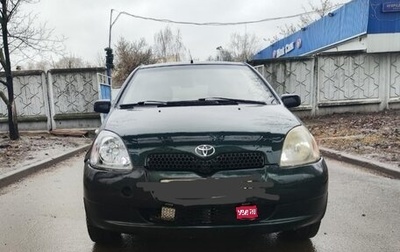 Toyota Yaris I рестайлинг, 2001 год, 250 000 рублей, 1 фотография