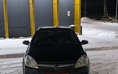 Opel Astra H, 2008 год, 699 000 рублей, 1 фотография