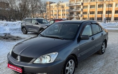 Mitsubishi Lancer IX, 2005 год, 330 000 рублей, 1 фотография