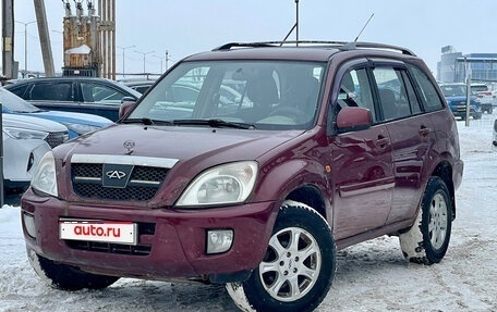 Chery Tiggo (T11), 2007 год, 249 000 рублей, 1 фотография