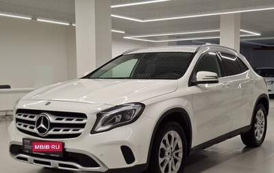 Mercedes-Benz GLA, 2018 год, 2 685 000 рублей, 1 фотография
