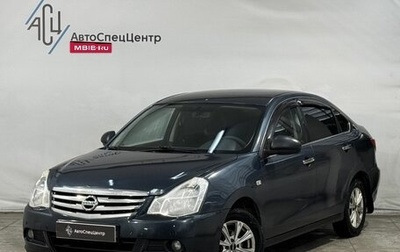 Nissan Almera, 2013 год, 499 800 рублей, 1 фотография